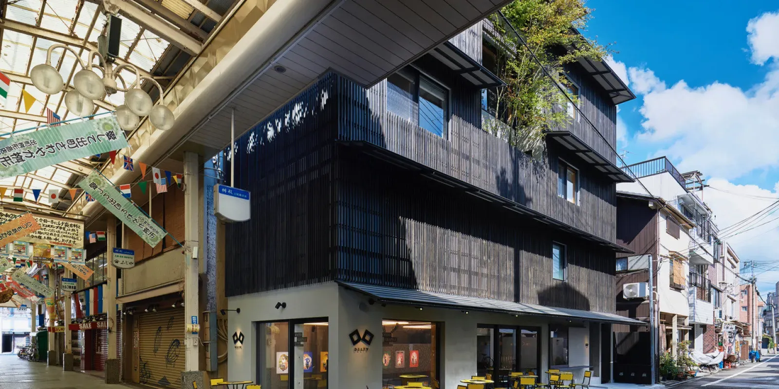 Places to Stay in Kyoto - The Best Places to Stay in Kyoto to Live Like a Local
